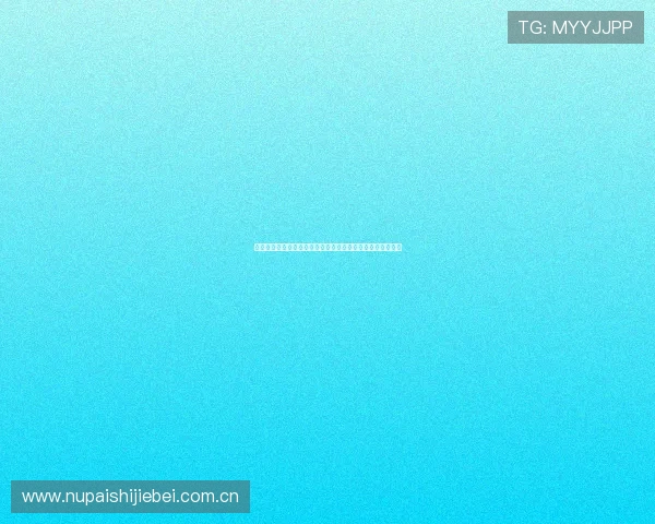 阿尔及利亚在对奥地利比赛中的防守策略与进攻组织经验分析 阿尔及利亚在对奥地利比赛中的防守策略与进攻组织经验分析