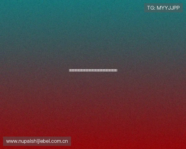 阿尔及利亚对阿根廷锋线对比:分析两队前锋在世界杯中的表现与潜力 阿尔及利亚对阿根廷锋线对比:分析两队前锋在世界杯中的表现与潜力