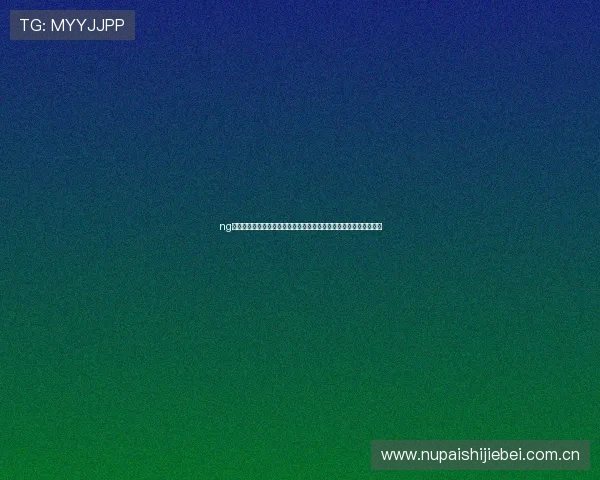 ng体育网页全面升级世界杯专题页面提供丰富赛事资讯与精彩回放内容 ng体育网页全面升级世界杯专题页面提供丰富赛事资讯与精彩回放内容